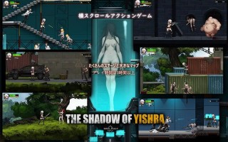 PC/#伊德海拉之影 #イドラの影～The Shadow of Yidhra～ v1.3.3 Steam官方中文版+DLC