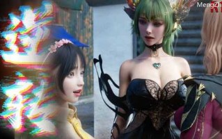 【3D/度盘/全彩/好压/bandizip解压】逆转HD_01-73+番外X15+IF_X5