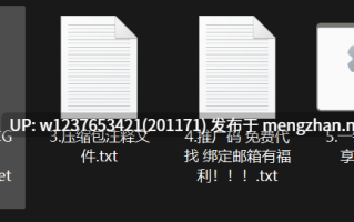 网红美女AI脱衣系列：Sunny【1V+1.5G】