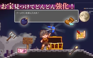 【SLG横板强暴ACT官中】魅魔世界的迷途人 V1.03PC+安卓