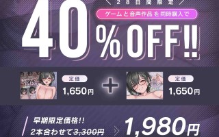 もかラブReLive♪ ～ガチ恋距離でイキ顔観察アニメーション～ [ライオクライオ]
