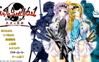 新汉化[大型日式ADV] ChuSingura46＋1 -忠臣藏46＋1- AI汉化版+全CG存档 [7.20G]