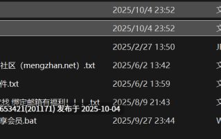 【秘语空间】抖音今天是九斤明哥合集【191P 34V-160M】