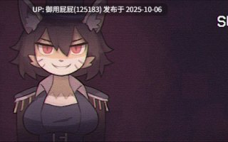 [3D脱出ACT/动态/更新] 热恋：色欲之夜 In Heat: Lustful Nights v0.3.2.4 官中步兵版 [2.40G]