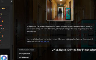 【真人欧美SLG html网页 机翻】宿舍难题 The Dormroom Conundrum [v0.4.1]