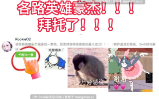 【RPG/汉化/熟女/人妻/怀孕/丰满/正太/小马拉大车/PC】 欧巴桑熟女冒险传说 / オバサンズ・サガ v1.3 AI汉化版 20.10.23更新【1.81G】