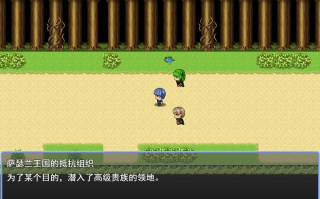 【PC/AI/M向】项圈王国 [Ver1.3]