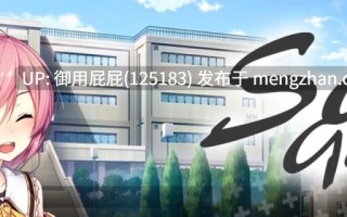 重大更新[亚洲风SLG/沙盒/双端] 学校游戏 School Game v0.971 bugfix6 PC+安卓 官中步兵版 [3.80G]