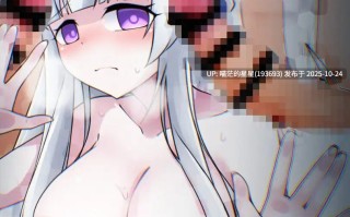 ✅社团名：#半船半人 ▫️名称：8号诺亚/8号站台 ▫️原名：8番ノア ▫️版本：v2.10  