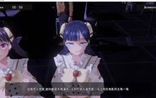 【日式SLG/中文/动态】偶像演唱会☆Under Ichigo 淫乱偶像想和经纪人玩 DL官中版【新作/3.3G】