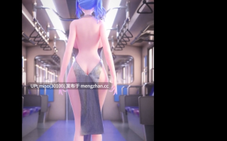 19.（淫词艳曲）圣姨×康熙HMV——《赛博搜查署》 []