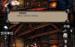 【日系SLG/AI汉化/萌站内嵌】禁忌地牢v0.1.5 【PC/2.29G】【177】ForbiddenDungeon-v0.1.5