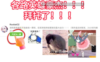 [日式RPG中文魔改版整合] 魔法少女天穹法妮雅 原版&三合一版&高魔版最新版 全系列魔改整合 官中步兵 [8.83G]