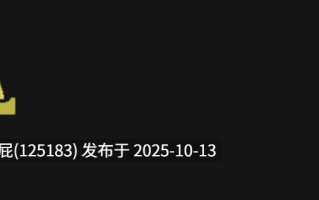 [ACT/像素动态/新作] 艾丽卡：太阳骑士 Erica: Knight of the sun V0.1.3 原版生肉 [900M]