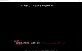 【SLG/汉化/2D/步兵/萌站内植】 我的新女友My New Girlfriend Ch.6 Final-Silver 汉化步兵版 [1.3G]【序号4519】