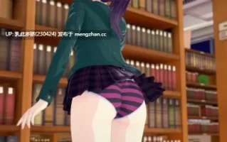 16[SLGAI汉化]【更新】特别后宫班 Special Harem Class v0.4.5a [PC1.41G]