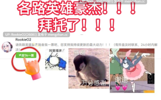 【日式RPG/汉化/动态/巨乳/NTR/PC】被玷污的苍银 / 穢れゆく蒼銀 Ver0.9 AI汉化版【1.37G】