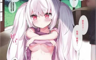 【汉化】SHIKIKAN DAISUKI