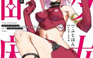 【作品合集】ふじはん[20部]【汉化】【全收集/自整理】