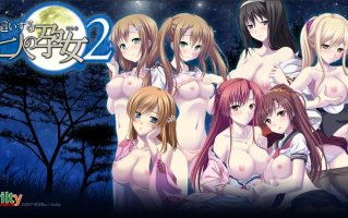 【日式/ADV/AI汉化/拔作】夜袭-七名孕女 第二部 夜這いする七人の孕女2 Claude-3-7-sonnet翻译【1.9G全CV】【序号1415】