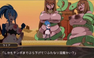 [像素ACT魔物娘异种奸动态] 生肉淫魔王的魔戒～艾琳外传～[1.42G]