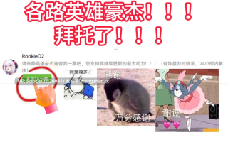 【RPG/汉化/PC】情色受虐冒险～被好色的魅魔们打败并被迫射精的RPG～  AI汉化版【1.01G】