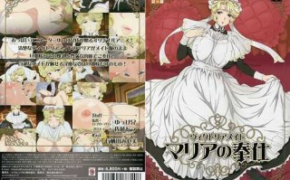 金发巨R女仆带丝 不牛