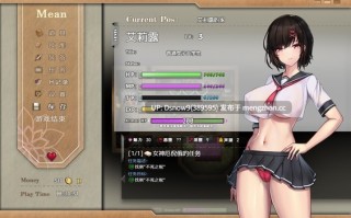 [RPG/官中步兵] エリルの異世界冒険 ～不死の王冠～ 第2版 [PC/1.53G]