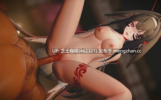 4K   叶瞬光师姐成为榨精工具