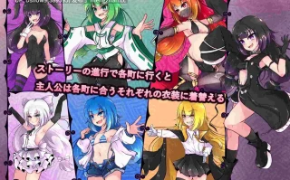 [RPG/动态/官中步兵] 異端の掟 v1.03 [PC/1.5G]