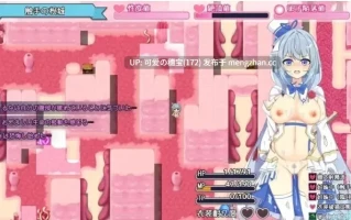 【PC/RPG/1.3G】魔法少女露娜和奈奈美 - 被植入邪恶基因的母亲与女儿    魔法少女るなとななみ-悪の遺伝子を孕まされる母娘- v1.0.1 AI汉化版【2025年11月28日 更新】