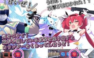 【日式SLG/战斗H/恶堕/机翻版】圣转使克罗斯尼亚之心 聖転使クロスニアハート Ver1.1.1 【PC/6.3G】