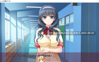 25[ADV-PC] [拔作ADV汉化]催眠委员长 AI汉化版[2.3G]