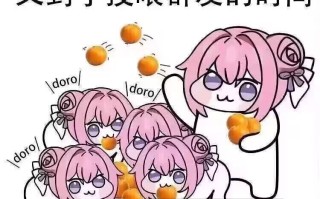 【GY】免费！超淫妻大神，大神的288付费门槛群 带着老婆各种放荡，还有骚妻的聊天记录 [24V 1G]