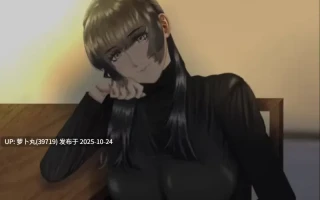  [PC/拔作/全CV/AI汉化] 这是一款M男被（妈妈上司同学等）欺负 V1.03（原名：M男がママや女上司や同級生などの悪女にお仕えすることになるもののかなり虐げられてもM男なので幸せになっちゃうゲーム。）[1+1.83G][百度盘] 