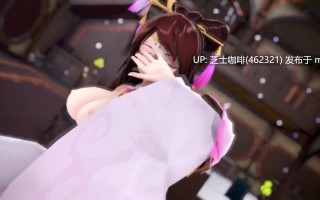 王者荣耀 貂蝉 孙尚香