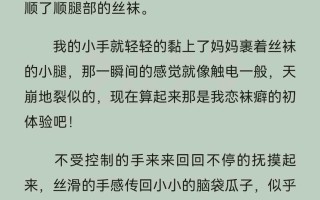 自己收集的rainy全集