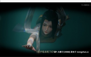 [3D官中PC动态步兵]RE 极品采花郎 V2.1.0+存档 [8.3GG]