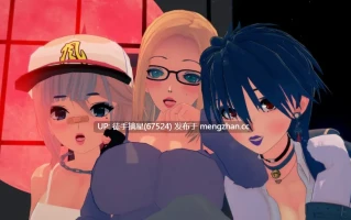 萌站汉化【日系SLG/AI汉化/乱伦补丁】双向堕落0.3.7 AI汉化版【PC/3.2G/更新】