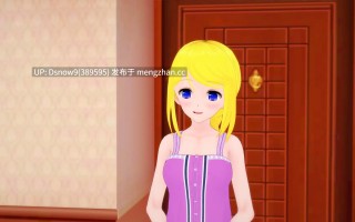 【日系SLG/AI汉化/动态】来自日食 From the Eclipse v0.4.5【PC/4.06G】