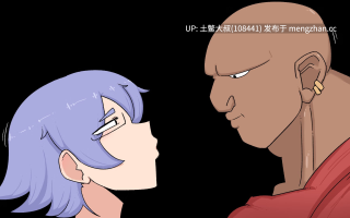 【2D日式RPG奇幻女主强奸类 机翻】雏的冒险 Hina Misadventure [v0.4] 410mb