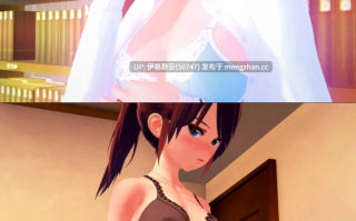 【日系SLG/AI汉化/萌站内嵌】走进你的心重制版0.1.5 【PC/2.07G】【266】Into Your Heart Revamped v0.1.5