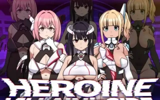 9[RPGAI汉化]【萌站内嵌】女主角的反派之路 ヒロインヴィランズサイド AI汉化版 [2.68G]