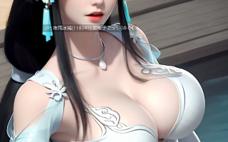 【图包】夏幽雨38（荤素）