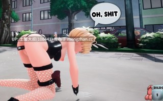 【3D欧美RPG开放世界类 全动态 幻想 futa 沙盒 官方中文】老婆梦之城 Waifu Dreams City [Build 89.5] 