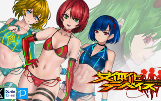 【3D/互动/中文/全动态】[FT少女] 女体化装置Ver.0.6(女体化デバイス) DLsite官方中文版 【500M2月更新】