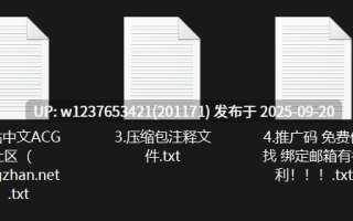 【DemiFairyTW(Demi爹咪)】DTW005-超主动的后辈OL用完美肉体玩弄身为处男的我可爱又色情的绝伦服务【1.18G】