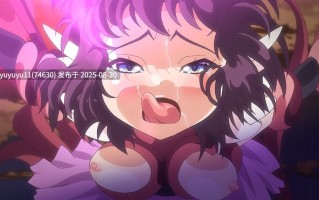 #神聖昂燐達克里昂・露娜 1 2024-12-31 #內射 #凌辱 #口交 #強制 #怪獸 #懷孕 #放尿 #綑綁