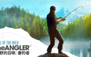 荒野的召唤：垂钓者/Call of the Wild: The Angler（更新 v1.7.1）