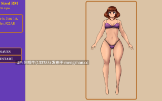 【2D/小游戏/html浏览器机翻/文字视觉小说/互动/PC】大号 Queen Sized v0.05b [32.4M]【序号5415】